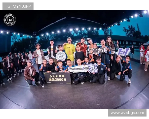 街舞耐力排行榜揭晓广州街舞队荣获第五名展现实力与风采